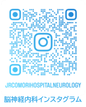 大森赤十字病院　脳神経内科　Instagram